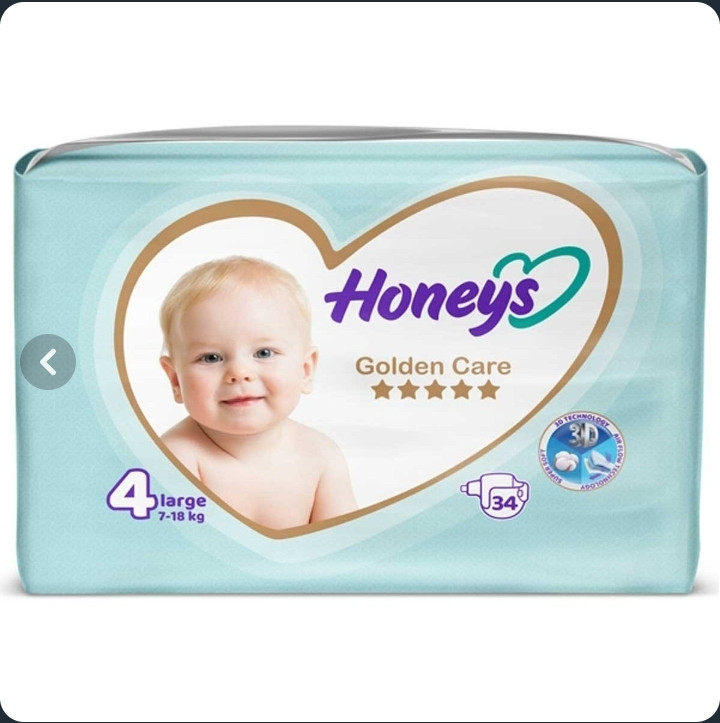 پوشک هانیز سایز 4 چسبی 34 عددی