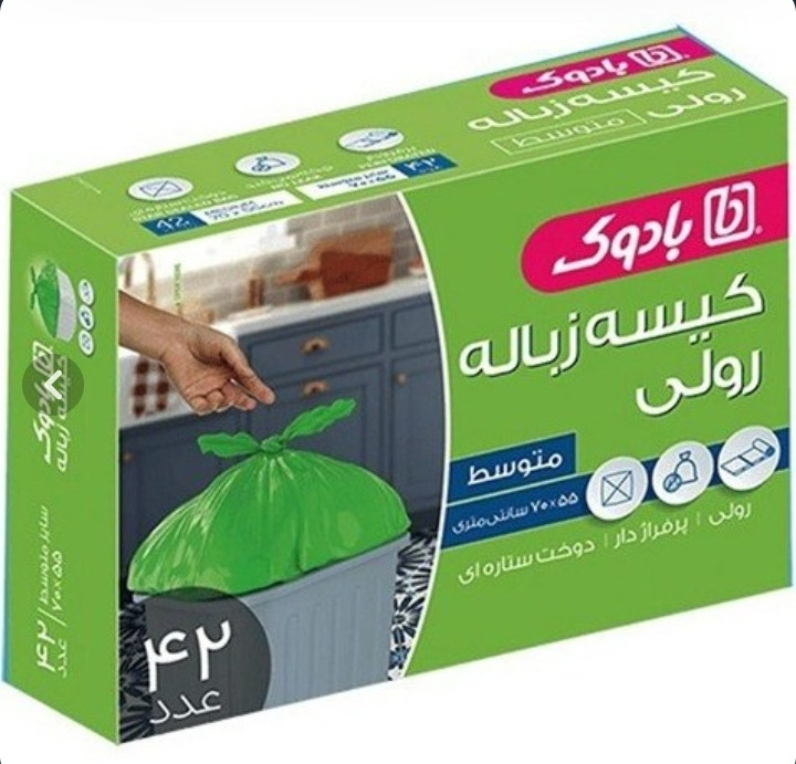 نایلون زباله 3رول سایز متوسط سبز رنگ 42 عددی بادوک