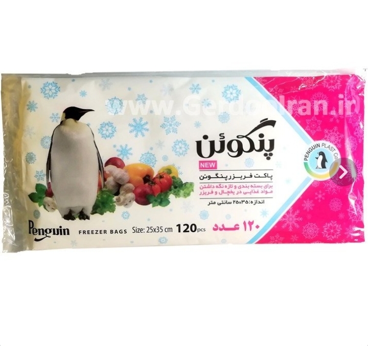 کیسه فریزر 120 عددی پنگوئن سایز 25 در 35